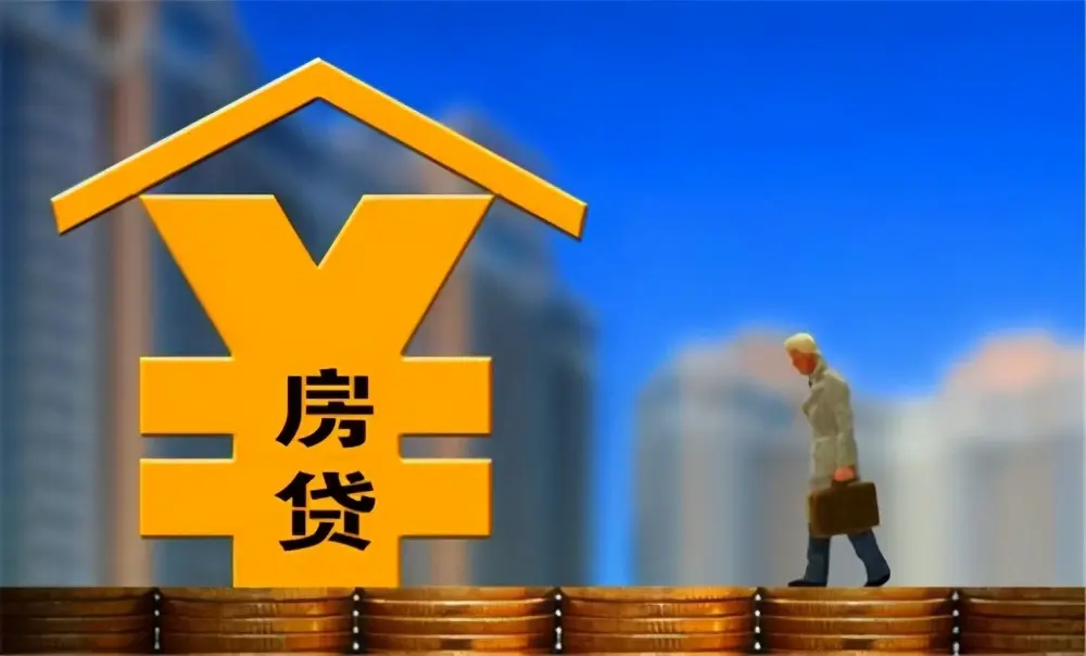 重庆民间放款